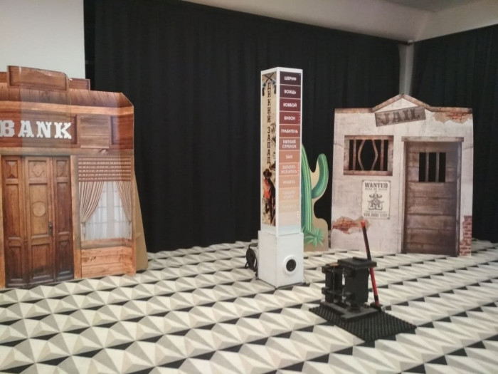 Силомір "Дикий Захід"