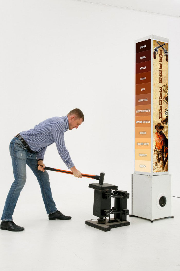 Силомір "Дикий Захід"